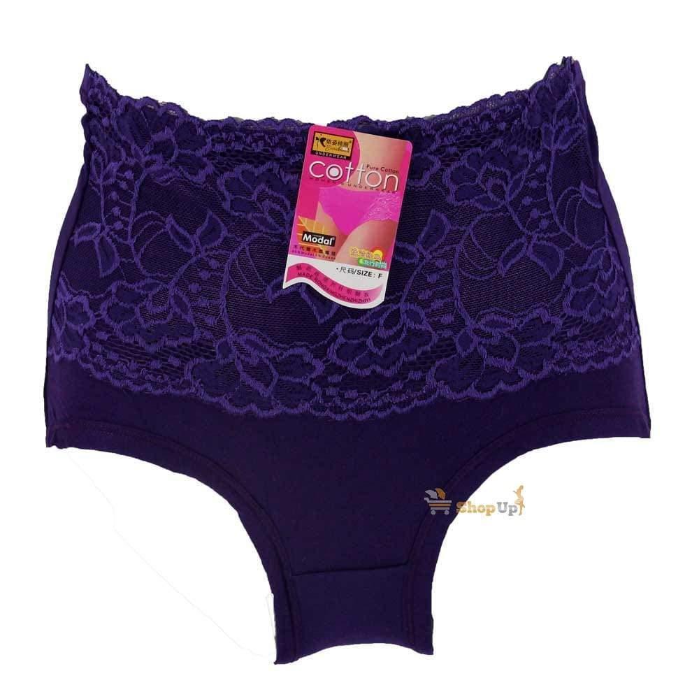 اندر قطن افضل سعر أندرات في مصر - شوب اب اون لاين 2024