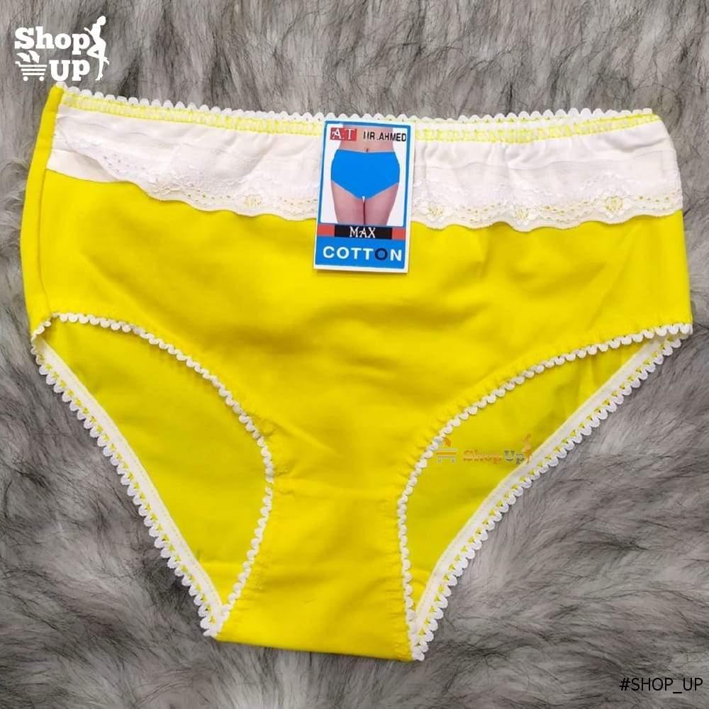 اندر قطن افضل سعر أندرات في مصر - شوب اب اون لاين 2024