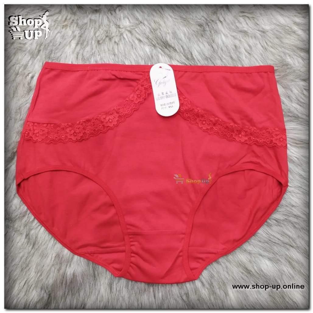 اندر قطن افضل سعر أندرات في مصر - شوب اب اون لاين 2024