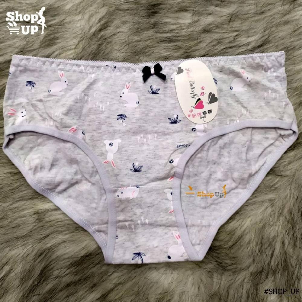 اندر قطن الوان مختلفة افضل سعر أندرات في مصر - شوب اب اون لاين 2024