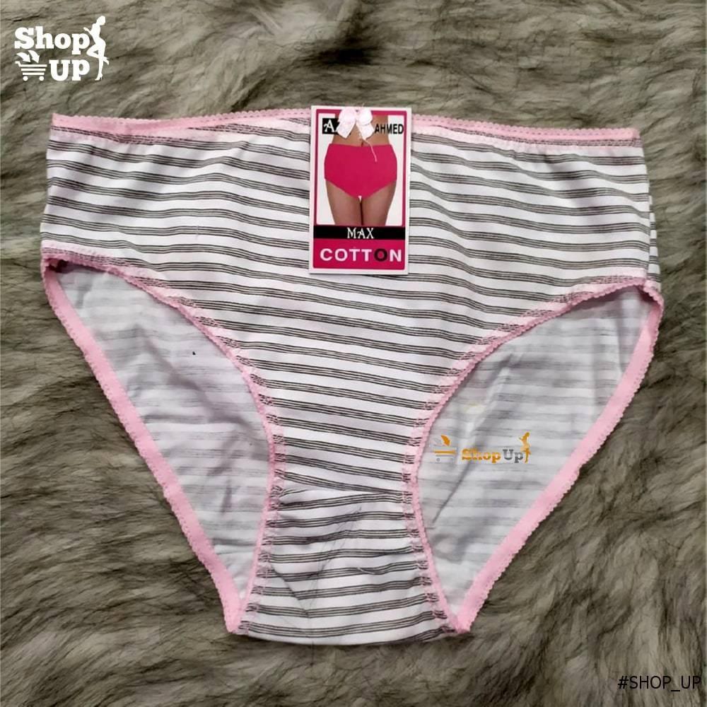 اندر قطن الوان مختلفة افضل سعر أندرات في مصر - شوب اب اون لاين 2024