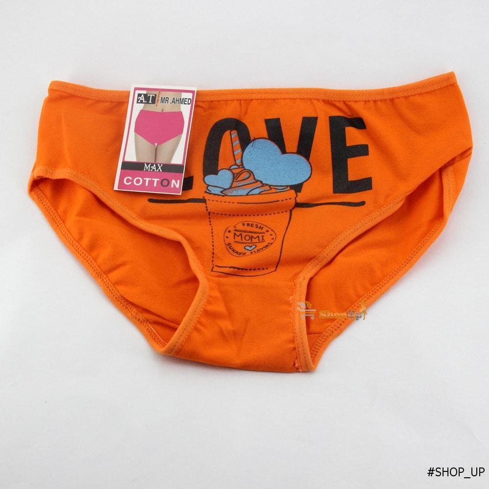 اندر قطن للسن المحير افضل سعر أندرات في مصر - شوب اب اون لاين 2024