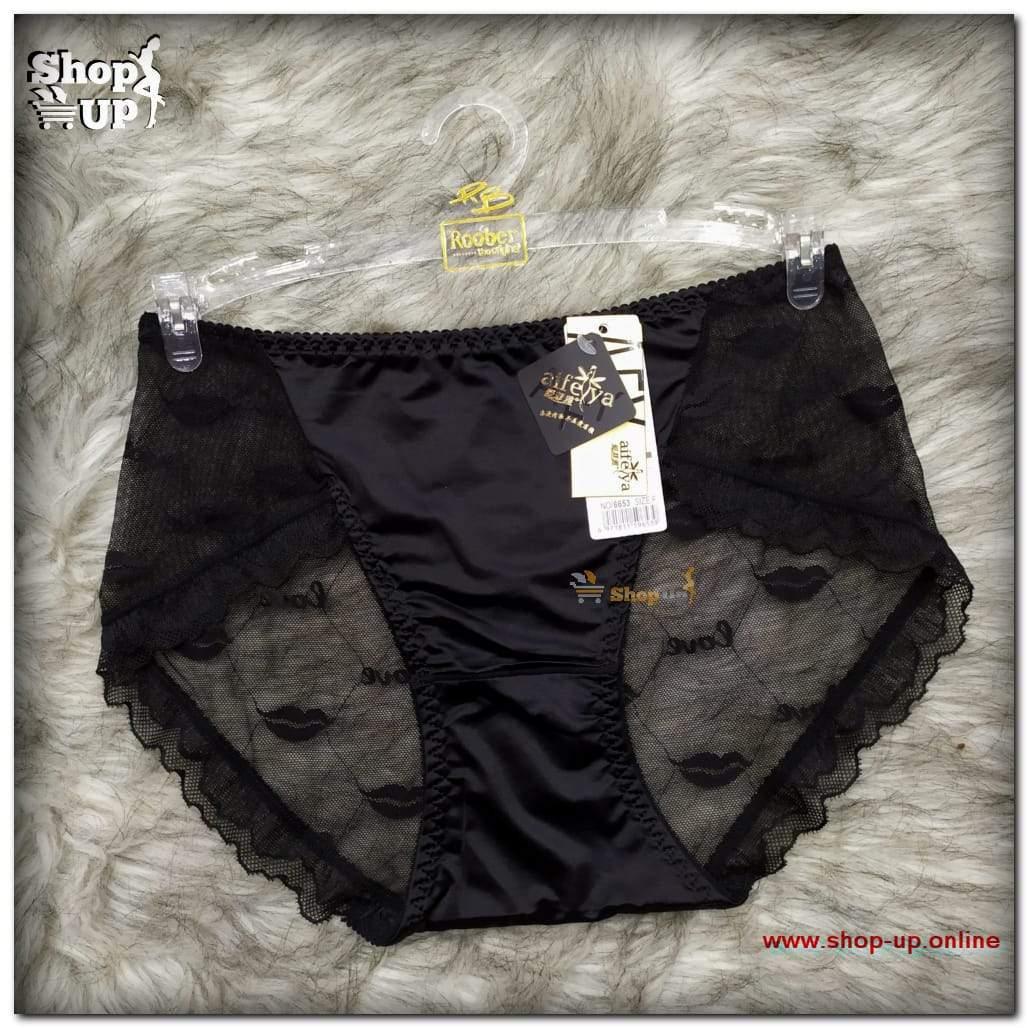 اندر تل فى ليكرا افضل سعر أندرات في مصر - شوب اب اون لاين 2024