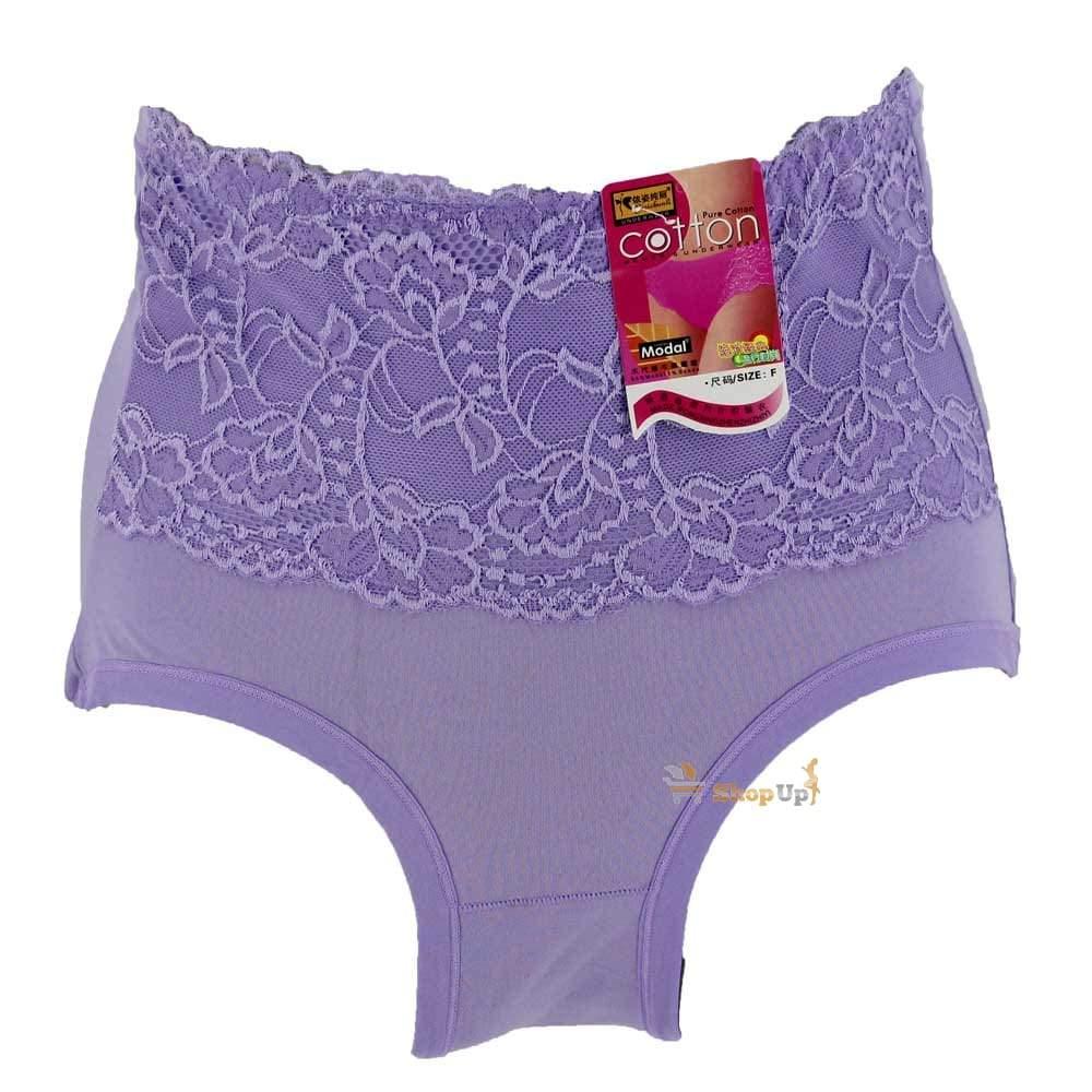 اندر قطن افضل سعر أندرات في مصر - شوب اب اون لاين 2024