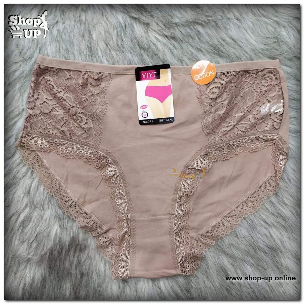 اندر قطن افضل سعر أندرات في مصر - شوب اب اون لاين 2024