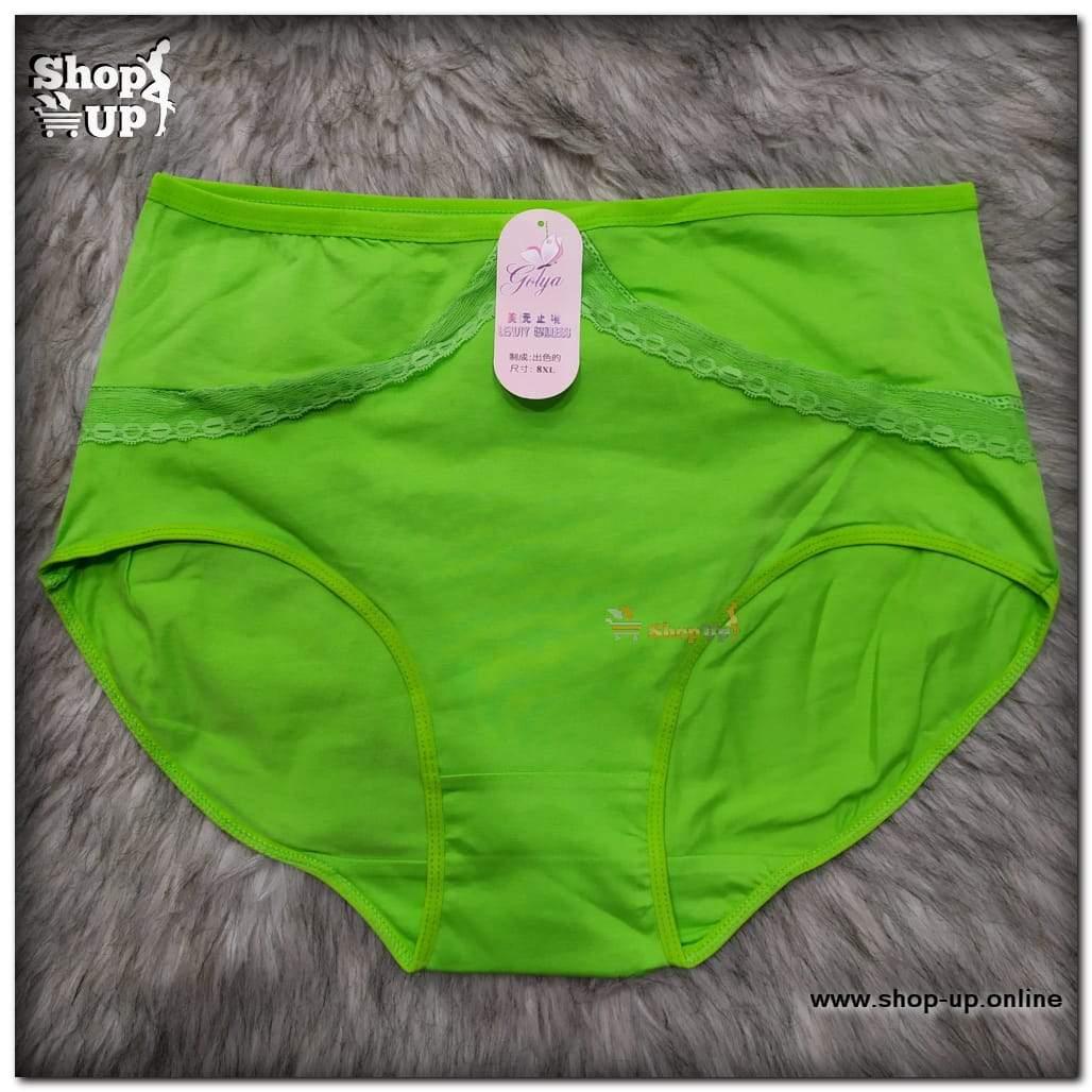 اندر قطن افضل سعر أندرات في مصر - شوب اب اون لاين 2024