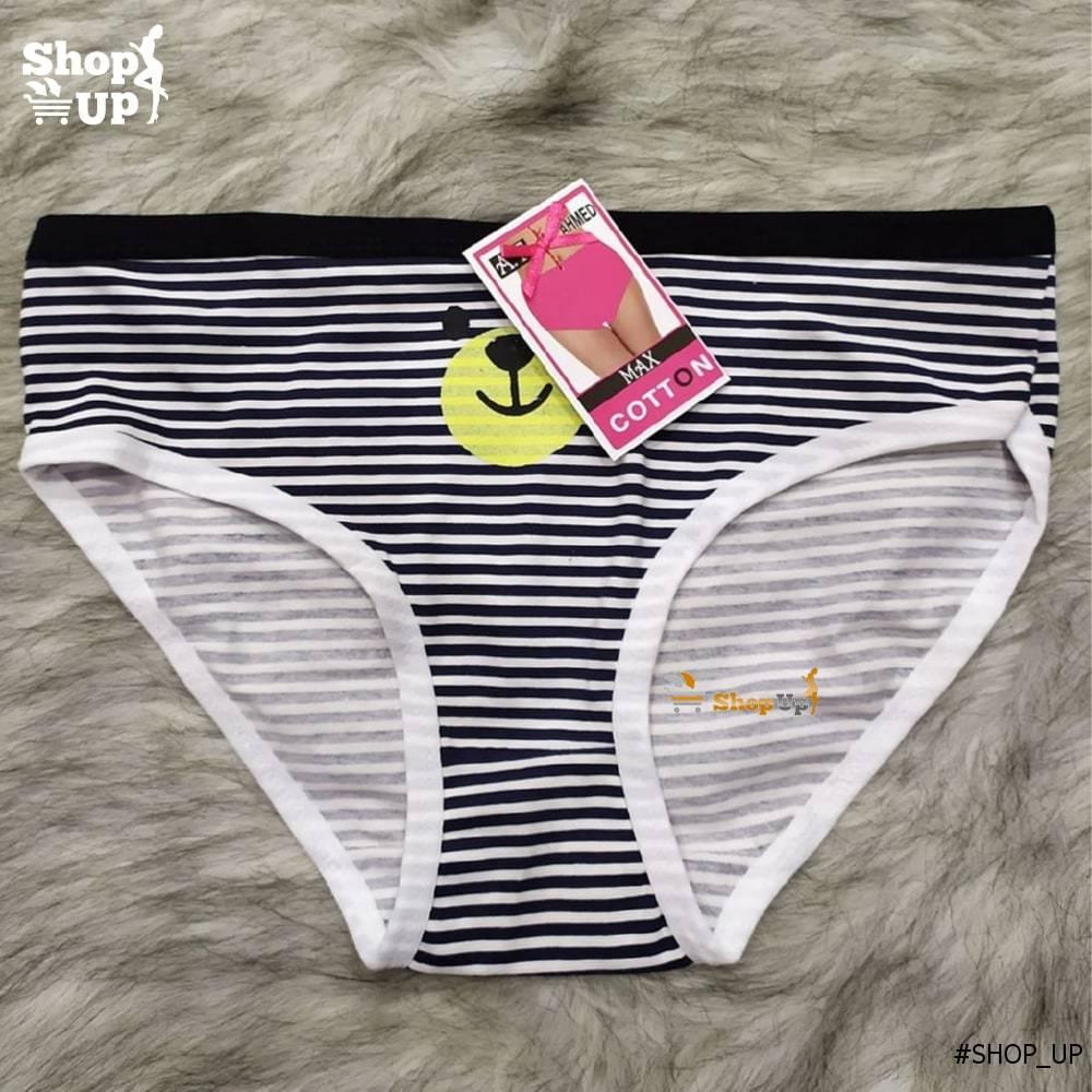 اندر قطن الوان مختلفة افضل سعر أندرات في مصر - شوب اب اون لاين 2024