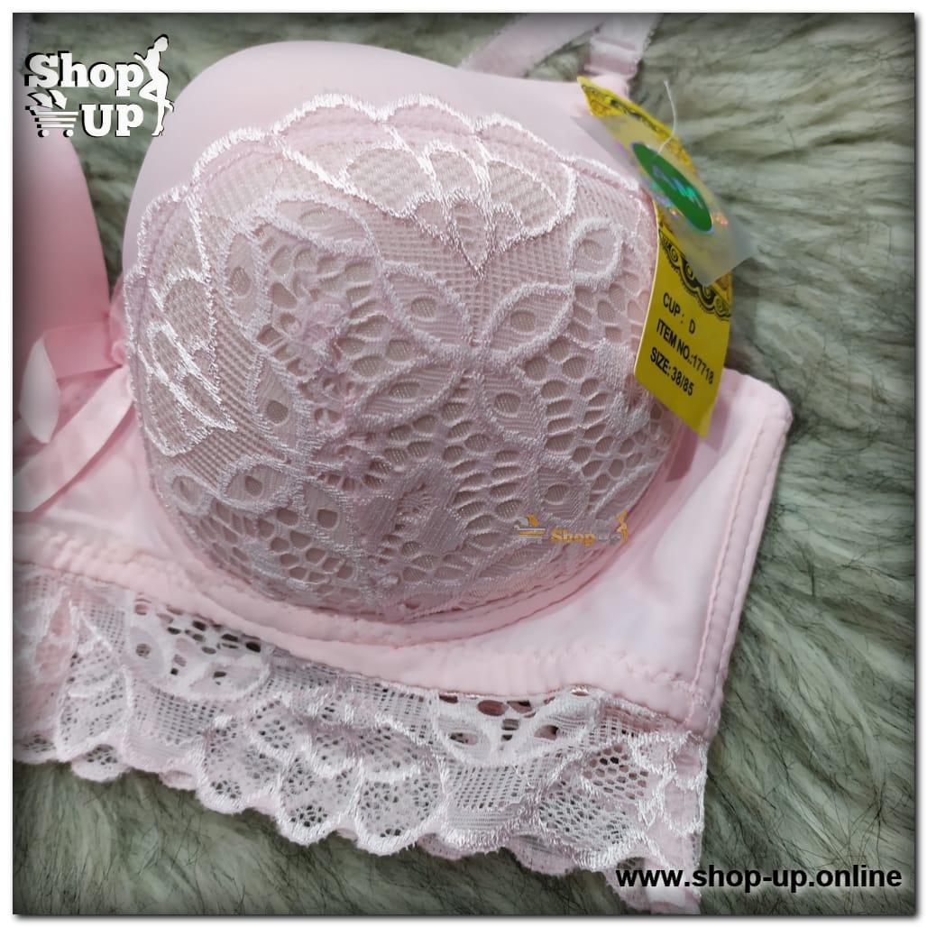 برا بوش ليكرا فى دانتيل كب كبير افضل سعر براهات في مصر - شوب اب اون لاين 2024