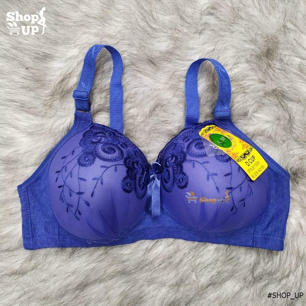 برا نص بوش-كب كبير افضل سعر براهات في مصر - شوب اب اون لاين 2024