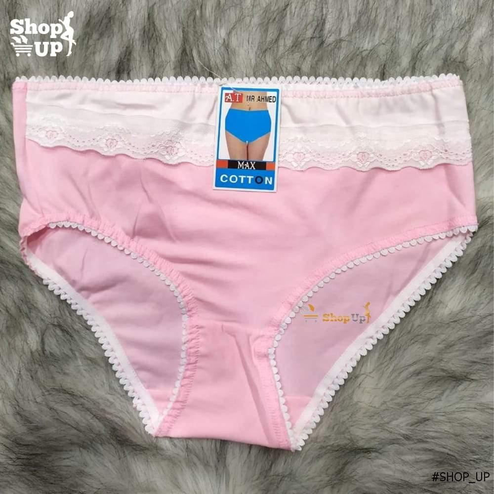 اندر قطن افضل سعر أندرات في مصر - شوب اب اون لاين 2024