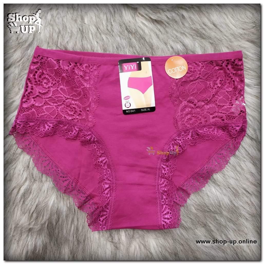 اندر قطن افضل سعر أندرات في مصر - شوب اب اون لاين 2024