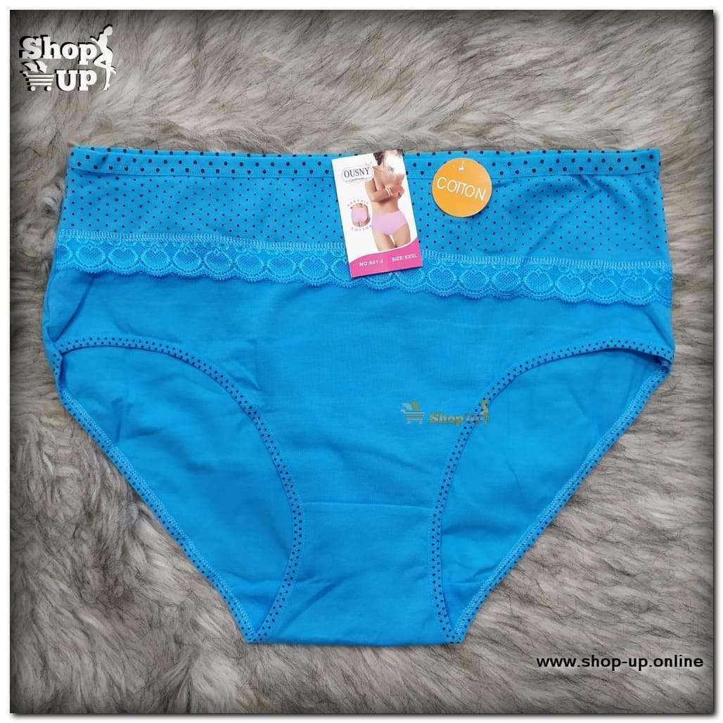 اندر قطن افضل سعر أندرات في مصر - شوب اب اون لاين 2024