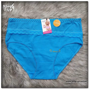 اندر قطن افضل سعر أندرات في مصر - شوب اب اون لاين 2024