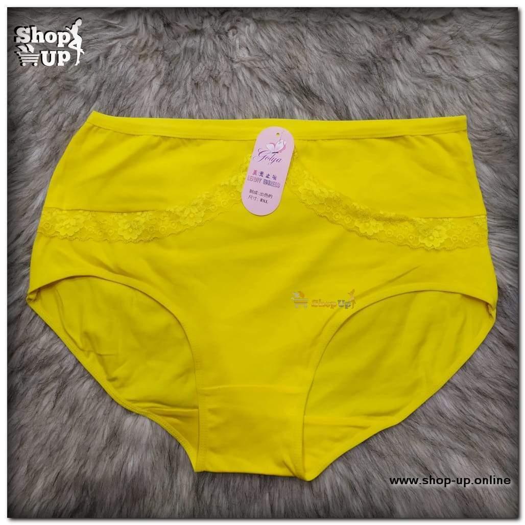 اندر قطن افضل سعر أندرات في مصر - شوب اب اون لاين 2024