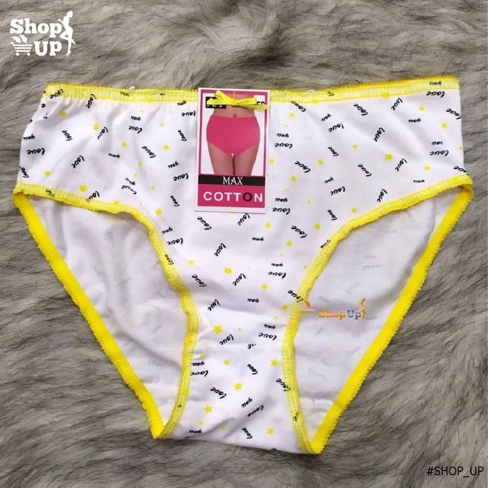 اندر قطن الوان مختلفة افضل سعر أندرات في مصر - شوب اب اون لاين 2024