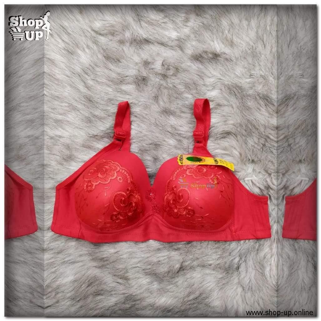 برا نص بوش-كب كبير افضل سعر براهات في مصر - شوب اب اون لاين 2024